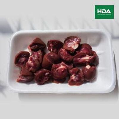 Lamb Kidney