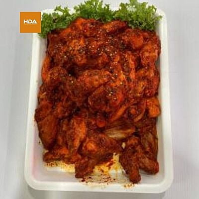 Tandoori Chicken Wings Hand Slaughtered