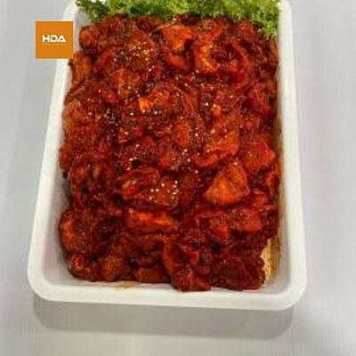 Chilli Chicken Per KG